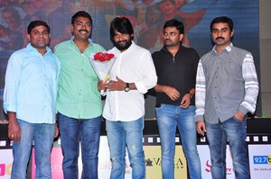 Cine Mahal Audio Launch